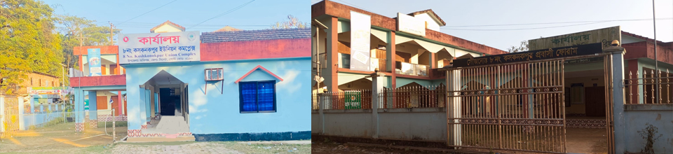 কসকনকপুর