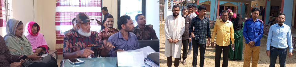 কসকনকপুর